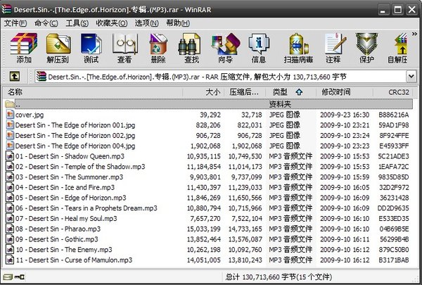 IPB Image