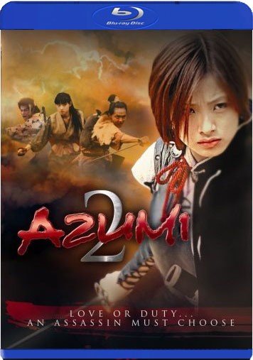 《少女杀手阿墨2:爱与死》(Azumi 2: Death or 