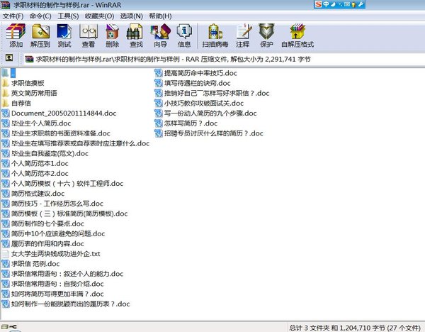 IPB Image