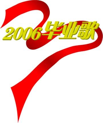 IPB Image
