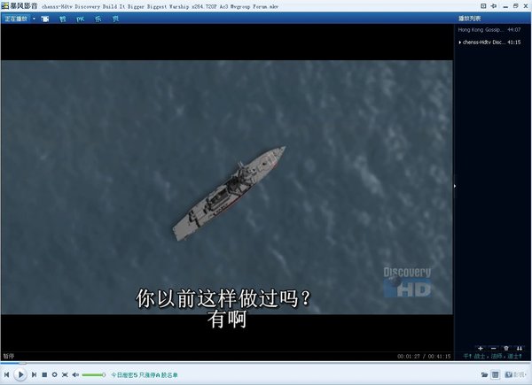 IPB Image