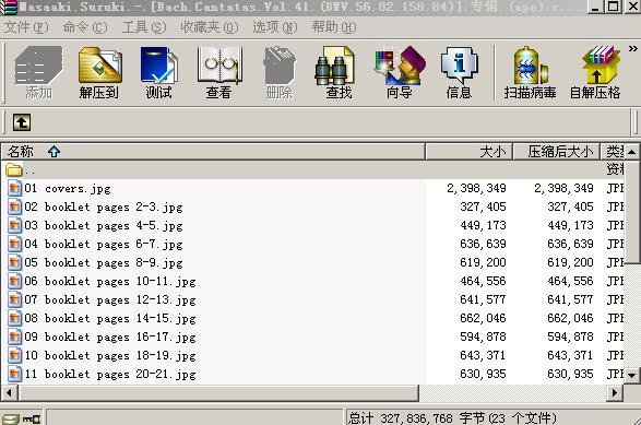 IPB Image