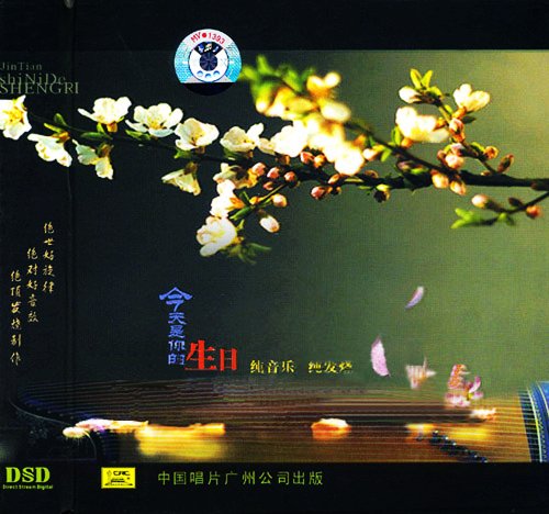 IPB Image