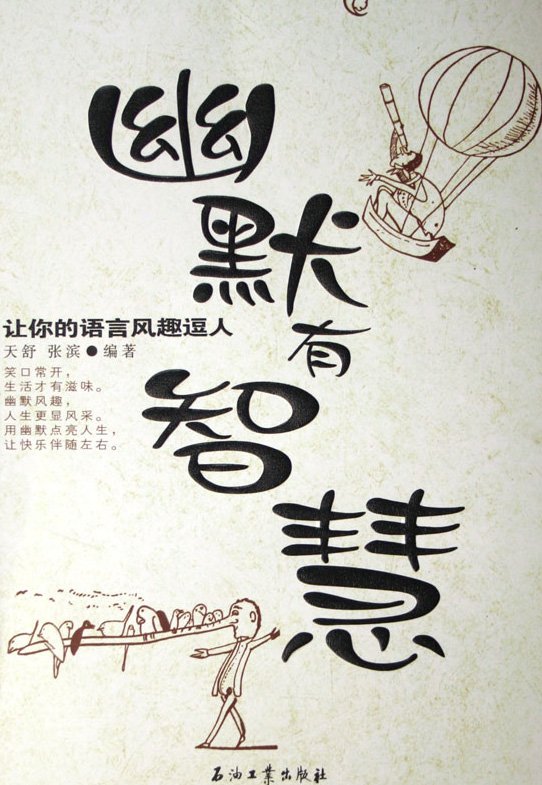 IPB Image