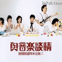 IPB Image