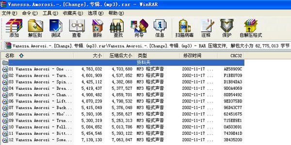 IPB Image