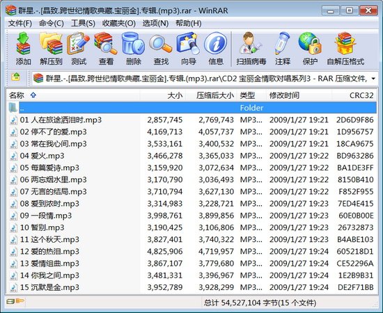 IPB Image