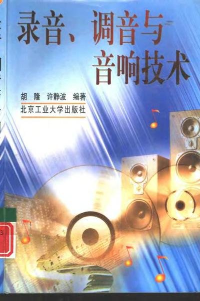 IPB Image