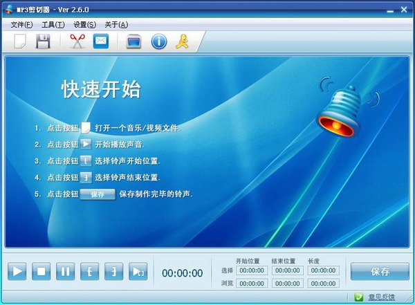 IPB Image