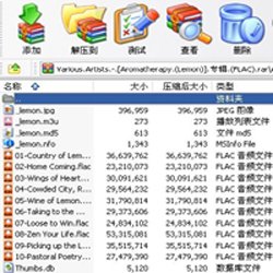 IPB Image