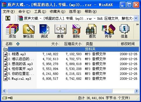IPB Image