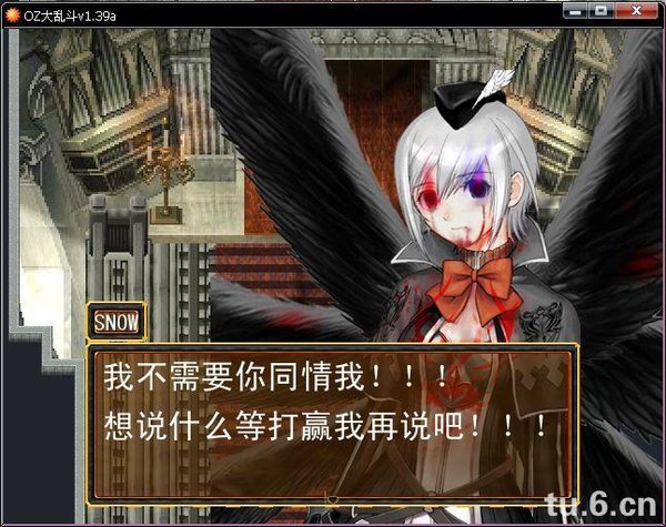 《OZ 大乱斗-梦想传说(梦想与传说的延续)》(O