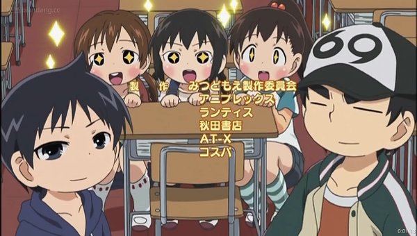 《<em>超元气三姐妹2</em> 増量中!》(Mitsudomoe2 Zou