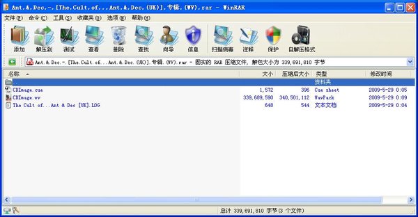 IPB Image