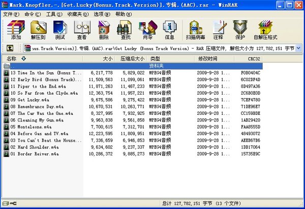 IPB Image