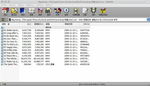 IPB Image