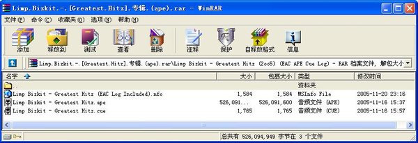 IPB Image
