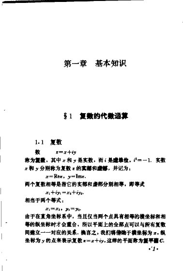 IPB Image