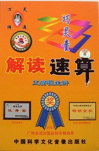 IPB Image