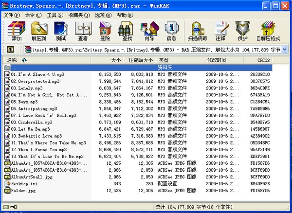 IPB Image