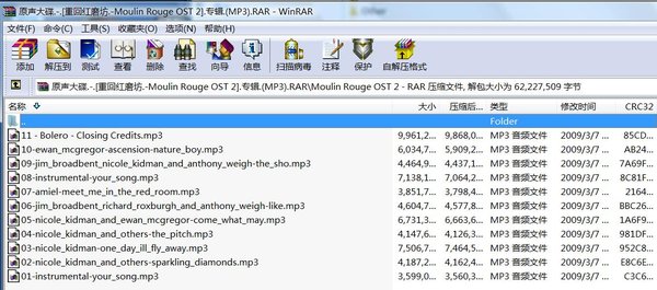IPB Image