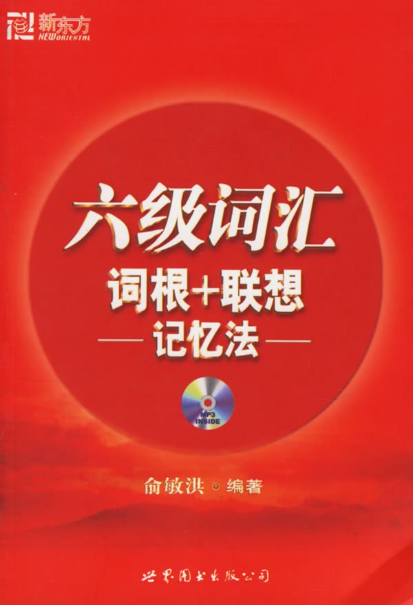 IPB Image