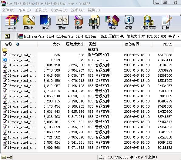 IPB Image