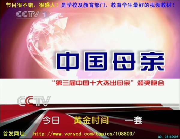 IPB Image