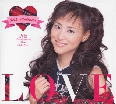 松田圣子(seiko matsuda《love seiko matsuda 20th anniversary