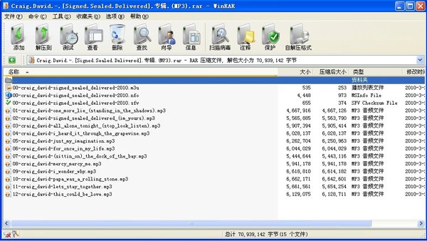 IPB Image