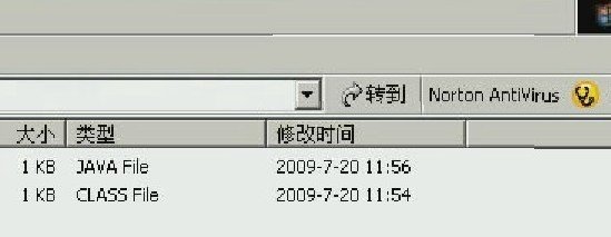 IPB Image