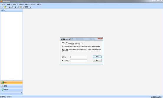 IPB Image