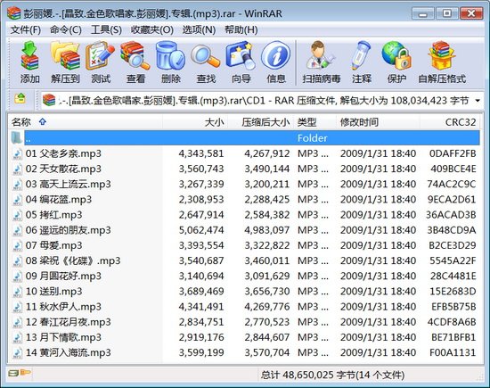 IPB Image