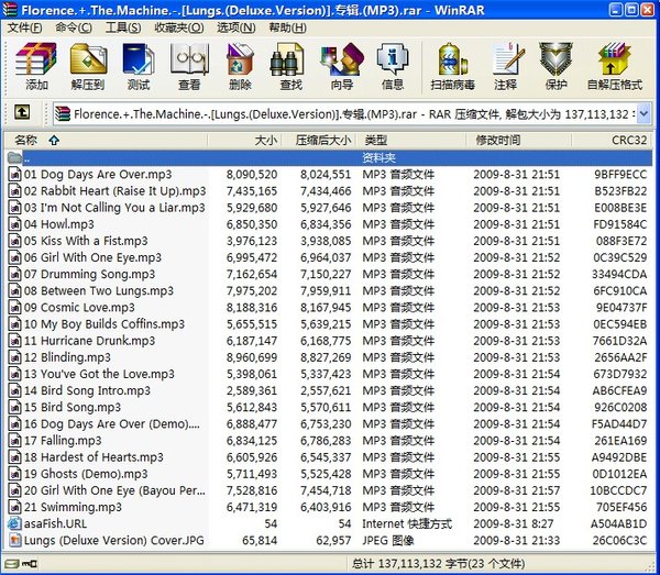 IPB Image