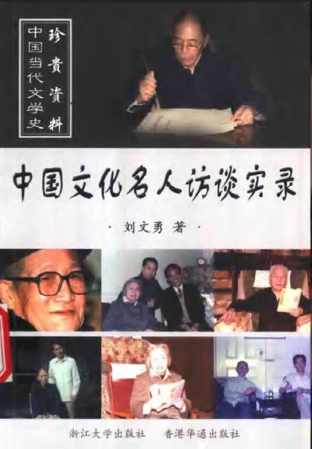 IPB Image