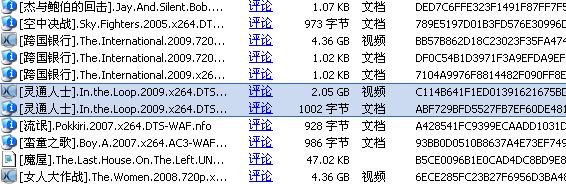 IPB Image