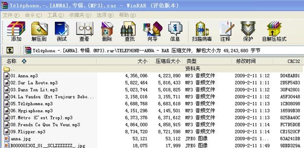IPB Image