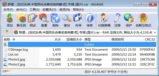 IPB Image