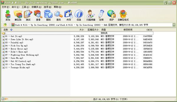 IPB Image