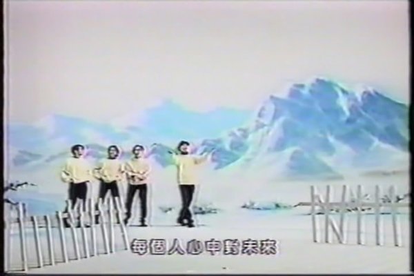IPB Image