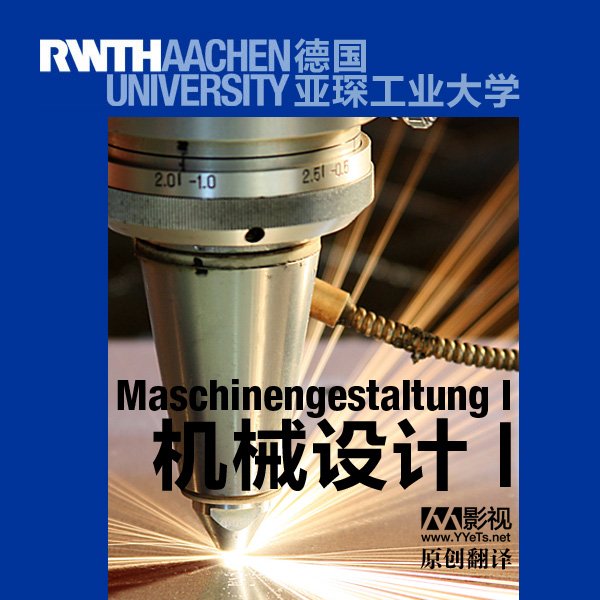 IPB Image