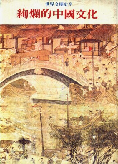 IPB Image