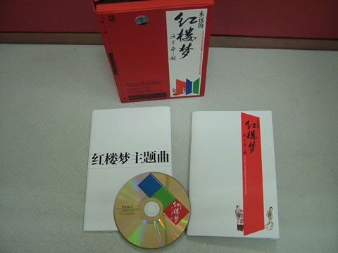 IPB Image