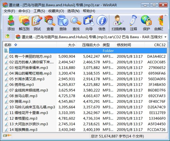 IPB Image