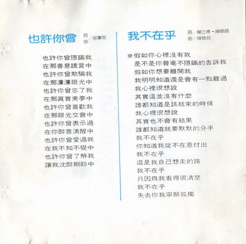 IPB Image