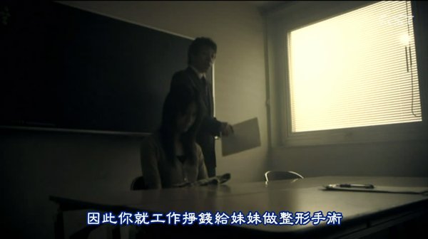 IPB Image