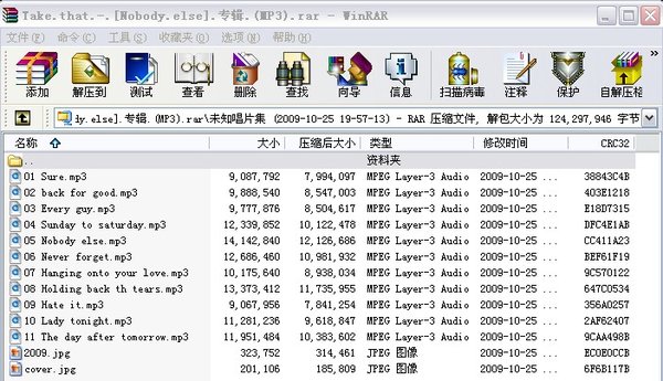 IPB Image