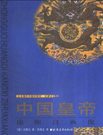 IPB Image