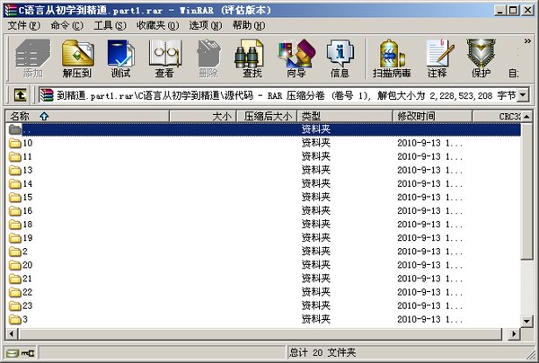 IPB Image