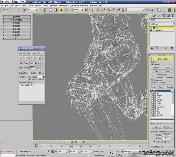 IPB Image